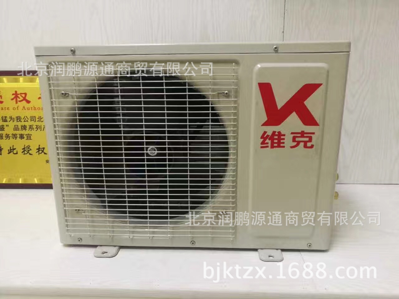 厂家直销KFR-35GW/DY-900YC一诺维克空调 定频壁挂式空调一件代示例图6