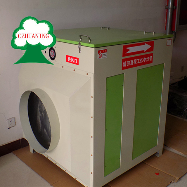 光氧催化除臭系统 UV光氧净化器厂家沧州华宁 现货供应