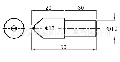 锐辉三级0.5克拉天然金刚石修正笔-D9.8×50mm台阶柄示例图4
