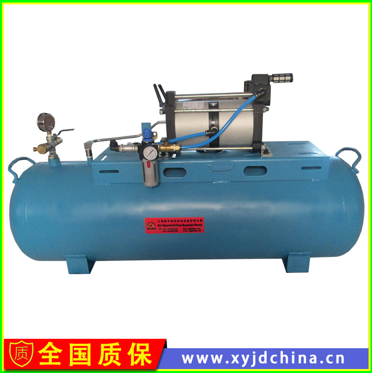 上海馨予XY-WSA系列气动高压空气增压器60L储气罐 增压泵报价直销