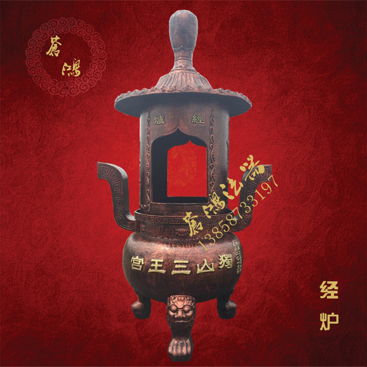 寺庙大型铜钟 宝钟温州苍南铸造祠堂大铜钟示例图40