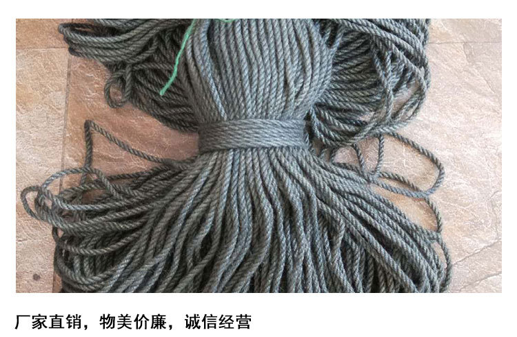 黄麻绳编织麻绳彩色diy手工编织材料照片墙吊牌装饰绳子细麻绳示例图6