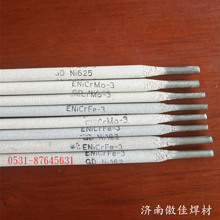 ERNiCrMo-3镍铬钼镍基焊丝 SG-NiCr21Mo9Nb 合金焊丝
