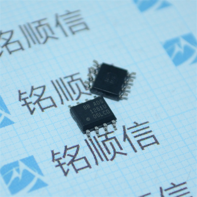 ADS1251U 出售原装 模数转换器 ADC芯片 SOP8 深圳现货供应