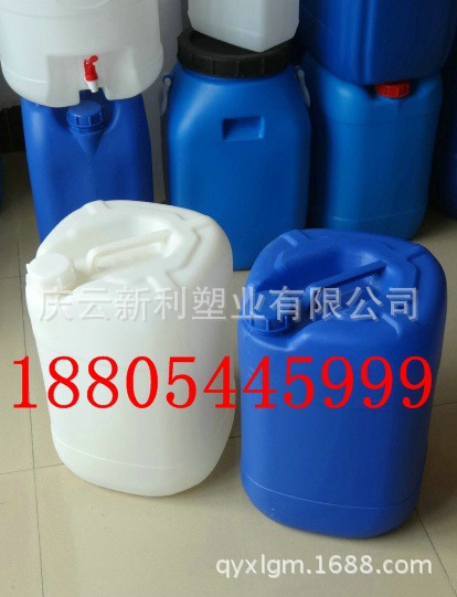 可码高25L塑料桶，蓝色25升化工桶，25公斤方塑胶桶三款任选示例图4