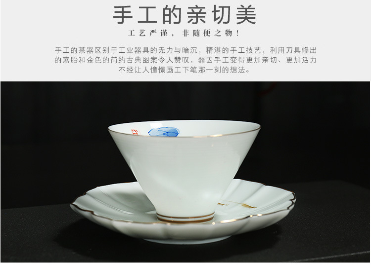 2017新品德化手绘红梅杯垫厂家批发 陶瓷茶杯垫茶具配件加工定制示例图39