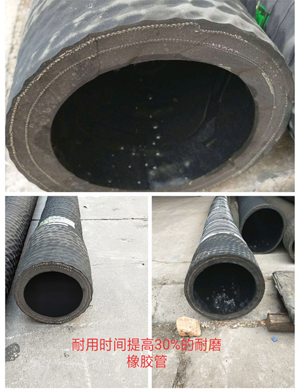 耐磨泥浆橡胶管 建筑工地用 山东橡胶管厂家生产示例图10