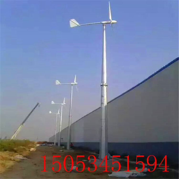 供应甘肃离网型5千瓦低风速风力发电机组厂家直销示例图5