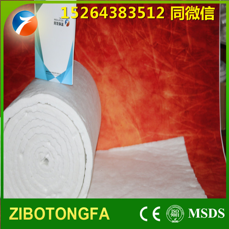 耐950-1430度陶瓷硅酸铝耐火纤维毯｜高温纤维毯山东生产厂