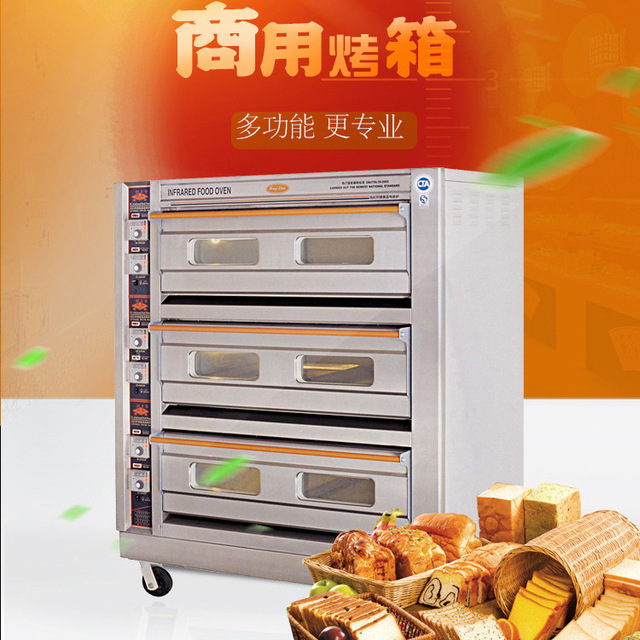 恒联PL-6喷涂三层六盘烘烤炉 大型烤箱商用面包蛋糕烤炉烘烤箱图片