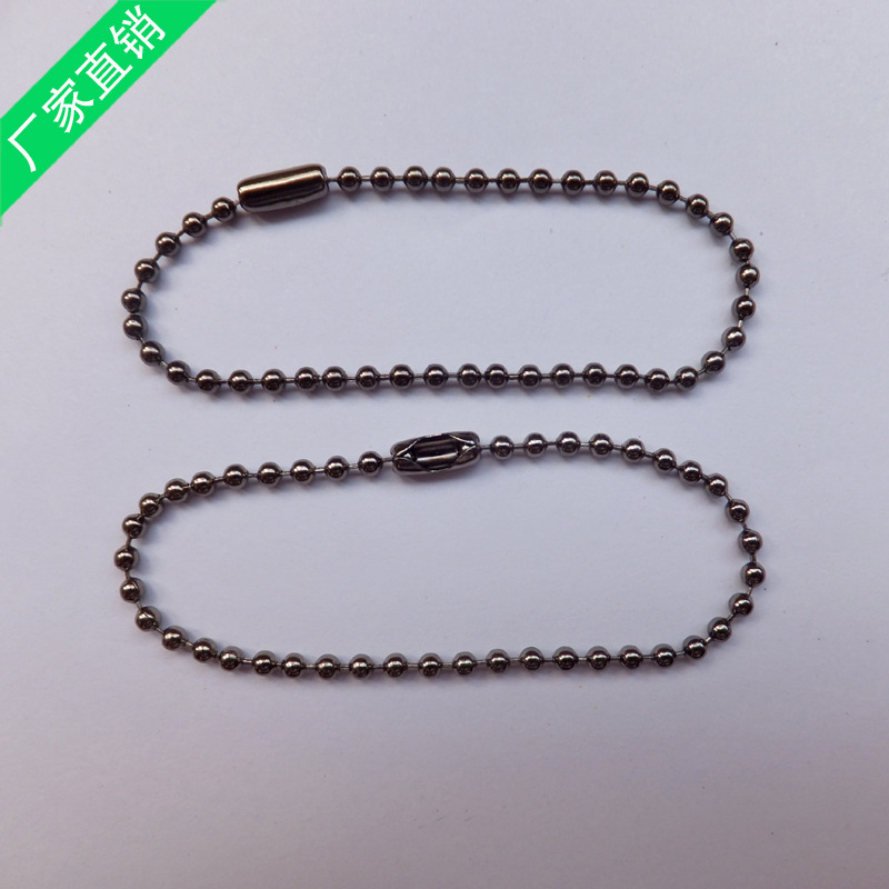 厂家供应饰品配件2.0 2.4 3.0钥匙链 珠链金属镍色吊牌标牌定制示例图3