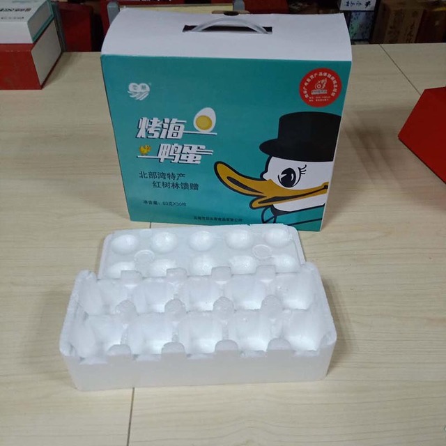 鸡蛋手提箱鸡蛋礼品盒鸭蛋手提箱鸭蛋礼品盒信义厂家供应支持定做