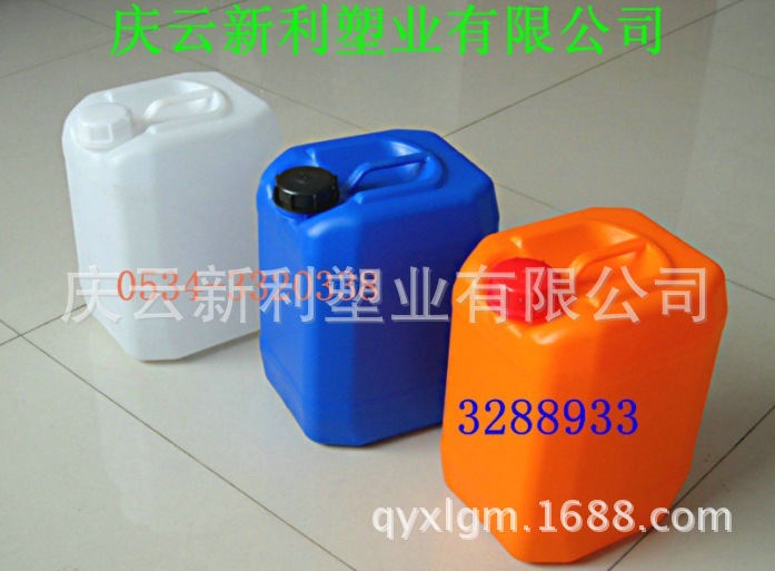 10升塑料方桶，白色10KG塑料桶，防盗盖10L塑料桶新利塑业供应