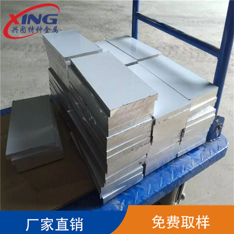 厂家专业零切超宽超厚铝板 6061铝板 国标铝板 6061T651贴膜铝板示例图12
