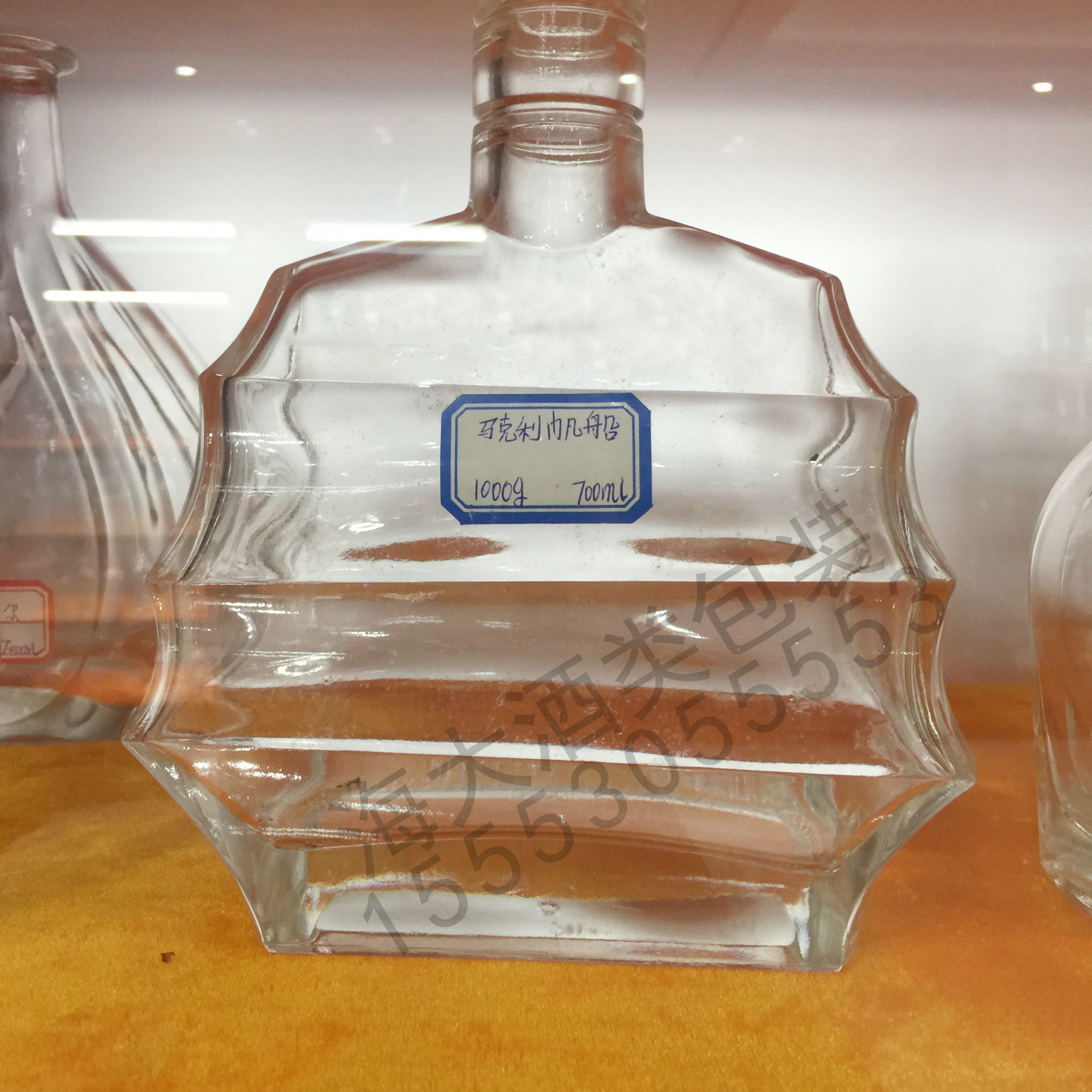 bottles 洋酒瓶 玻璃酒瓶500ml 750ml 保健酒瓶 ガラスびん示例图2