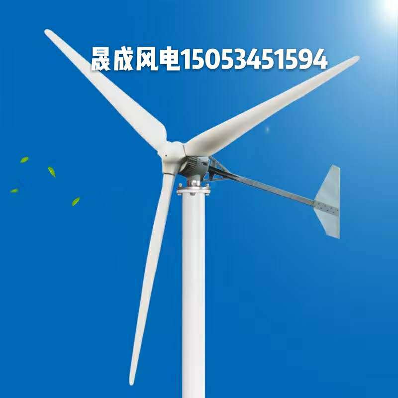 山东2千瓦家用风力发电机低风速风力发电机价格环保节能磁发电机示例图9