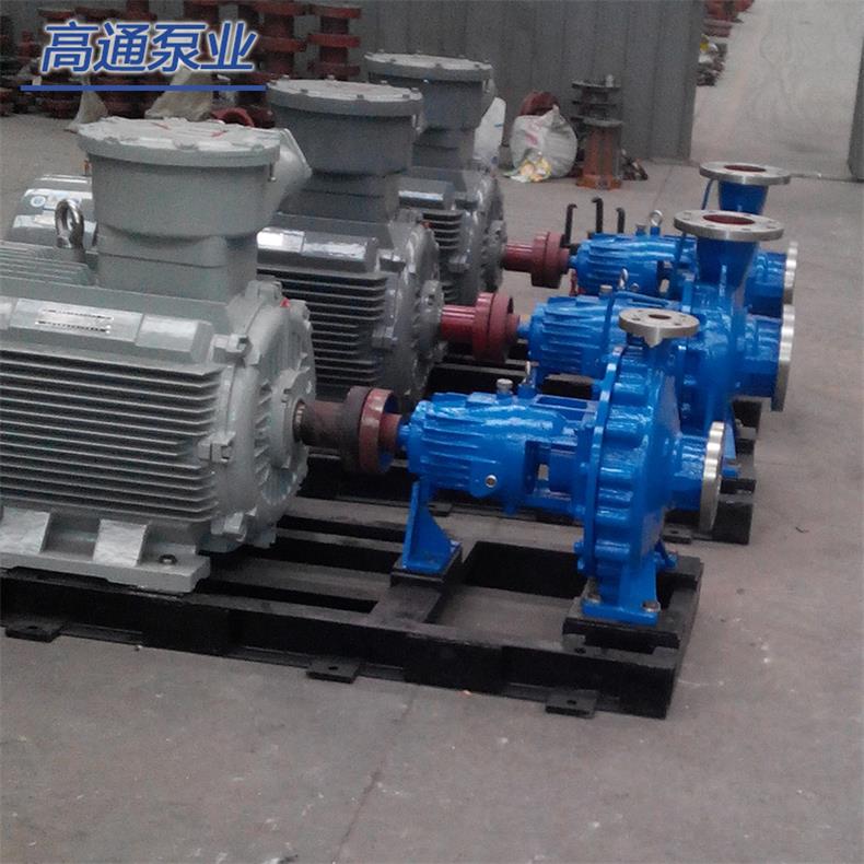 IH80-65-160A化工离心泵 不锈钢耐腐蚀 卧式泵 高通泵业 IH化工泵图片