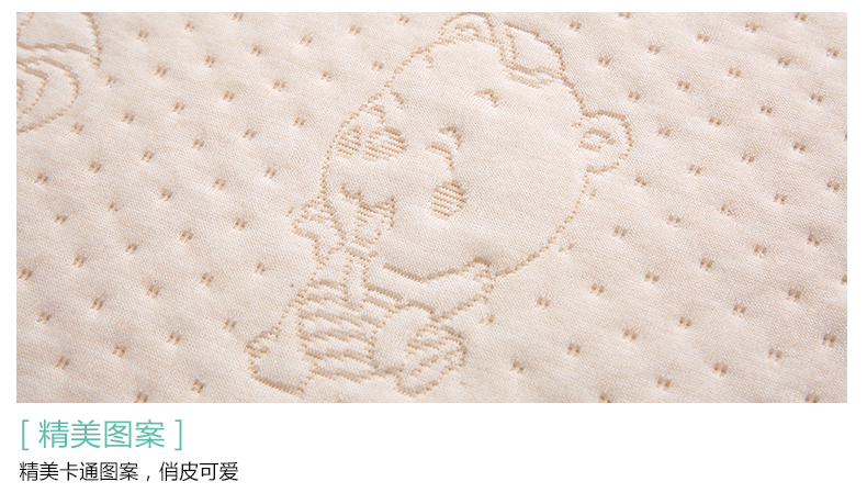 佩爱婴儿用品新生儿彩棉可洗防水隔尿床垫秋冬季儿童宝宝透气尿垫示例图19