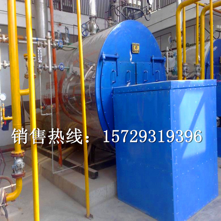 廠家供應優質CWNS系列臥式常壓燃氣熱水鍋爐、1噸燃油鍋爐耗油量示例圖11