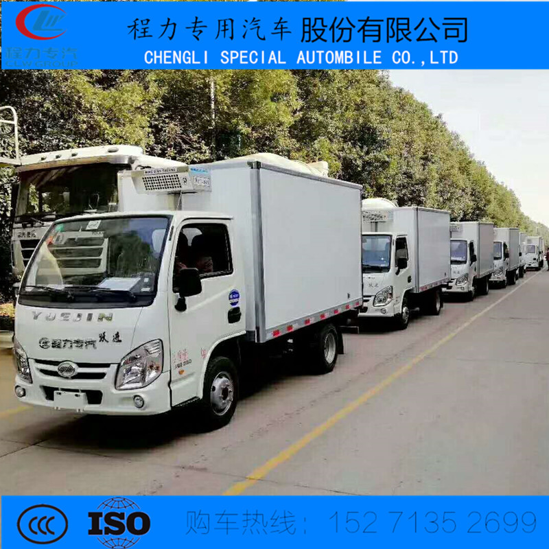山西忻州一吨半牛奶箱式运输车代理商示例图4