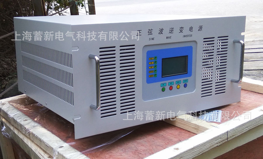 上海逆变器厂家低价提供 1KVA机架式电力逆变器 220V工频逆变器示例图5