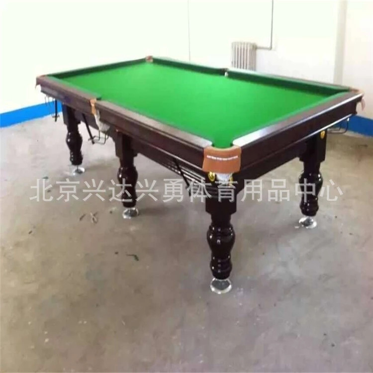 北京台球桌厂家批发价格 星牌台球桌 星爵士台球桌免费送货上门示例图9