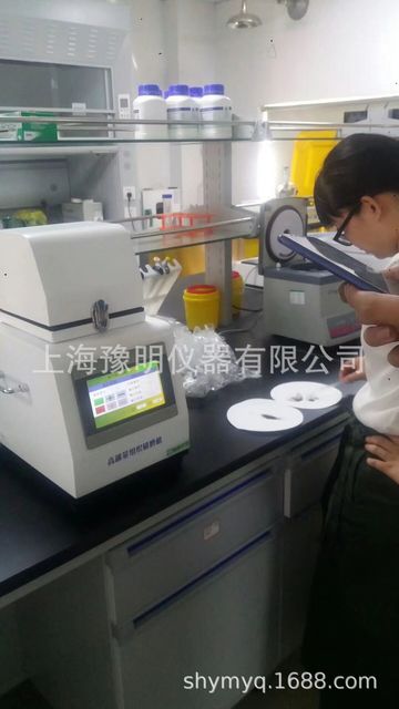 上海豫明仪器多样品组织研磨机、高通量组织研磨仪、高通量组织研磨机YM-24