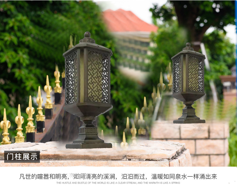 新中式柱头灯 户外防水LED庭院柱子大门柱头灯 仿云石围墙柱头灯示例图11