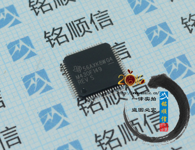 MSP430F149IPMR 原装正品 16位微控制器芯片 LQFP-64 深圳现货供应
