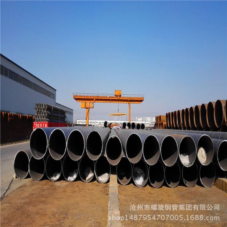 河北沧州螺旋钢管厂专业生产国标大口径双面埋弧焊螺旋钢管示例图11