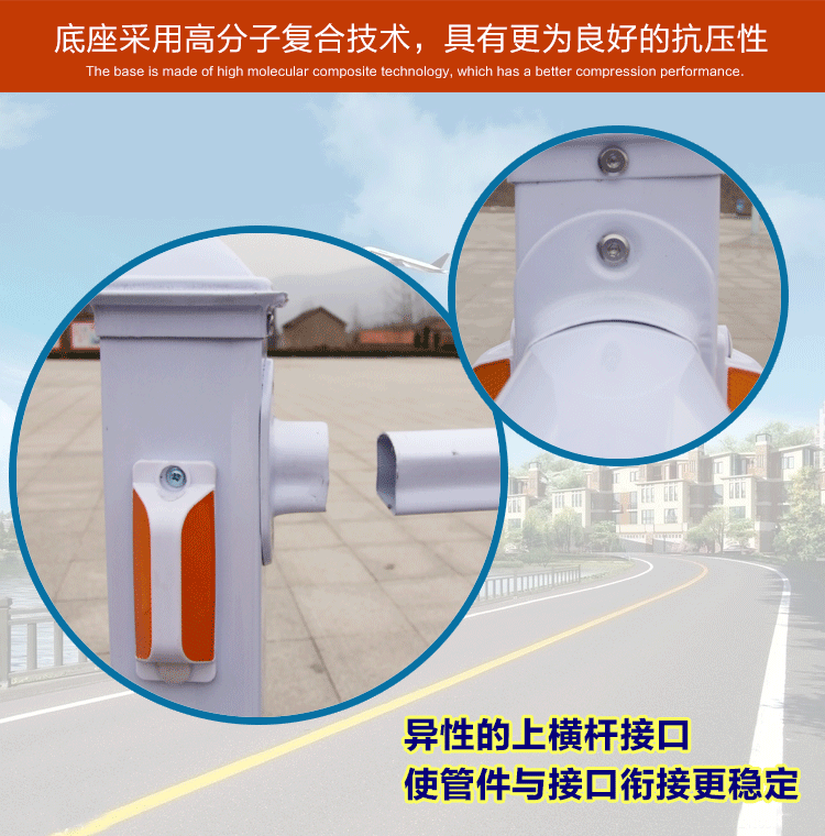 现货供应新型1.2米市政公路道路护栏 机车隔离栏 贵州护栏厂示例图14