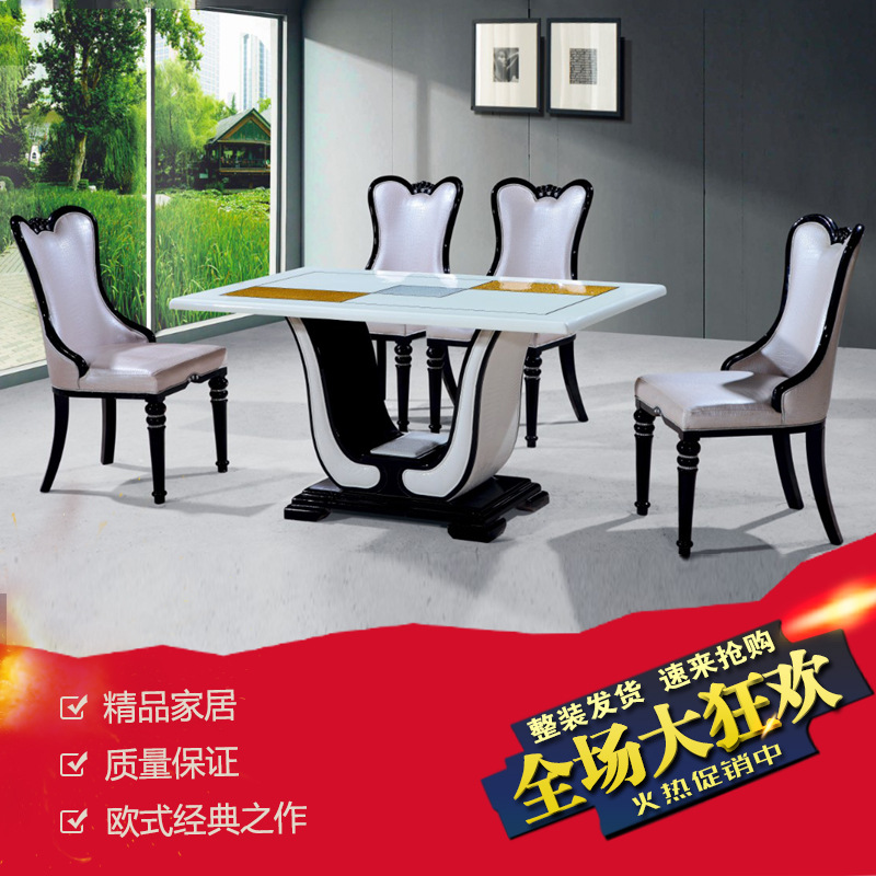 欧式天然全实木大理石橡木餐桌椅长方形组合简易家用餐厅桌子家具图片