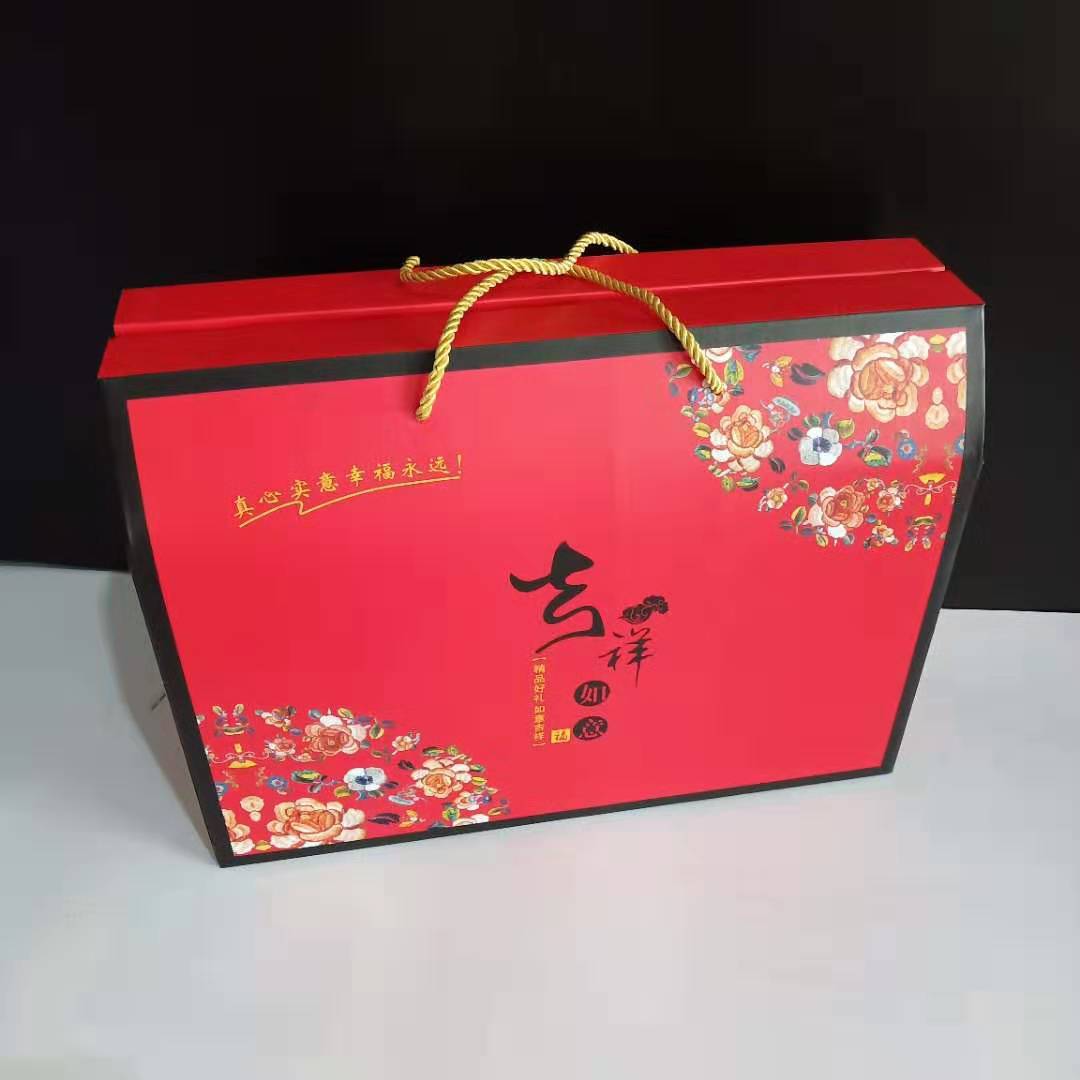 厂家批发 新年礼盒包装盒通用坚果干货食品包装盒手提瓦楞礼盒示例图60
