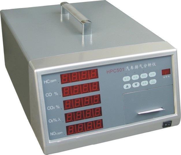 上海灿孚原装汽车排气测定仪HPC501 HC、CO、CO2、O2及NOx气体浓度分析仪 尾气检测仪