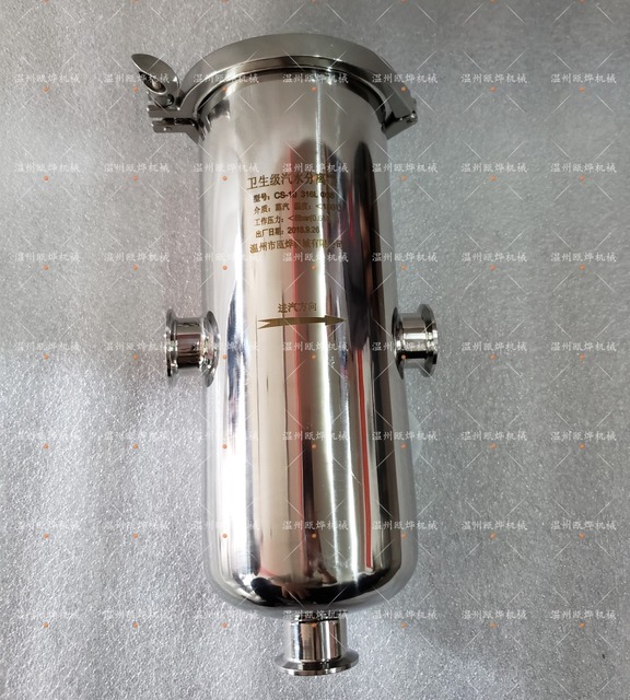 快装气水分离器  不锈钢洁净型汽水分离器 卫生级气水分离器图片
