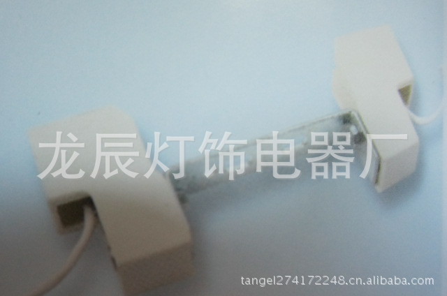 龙辰专业生产 灯头  带硅胶高温线的R7S塑料灯头 陶瓷灯座
