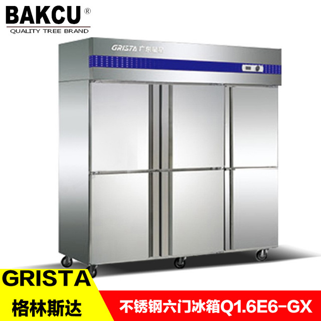 莱芜星星Q1.6E6-GX冷柜/星星六门冷柜/商用立式厨房保鲜冰柜/格林斯达星星门冰箱图片