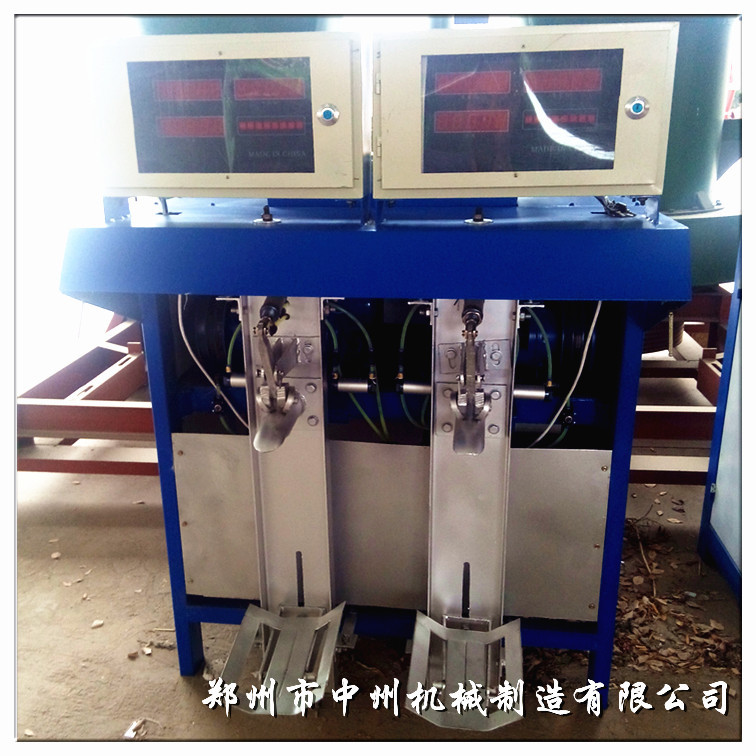 中州机械——新型粉体包装机多功能包装机免封口钙粉包装机自动化示例图14
