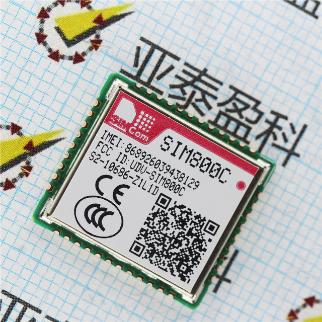 SIM800C芯片 SIM800H模块 SIM900集成电路 SIMCOM图片
