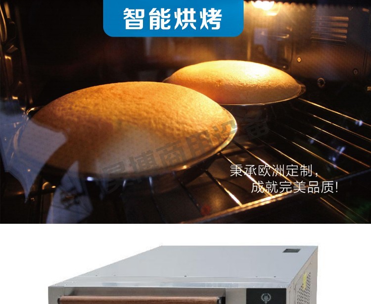 马牌商用电烘烤炉一层一盘烘培电烤箱商用大容量单层电热烤箱大型示例图2