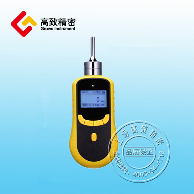 GDX-H2手持泵吸式氢气检测仪 氢气浓度含量测试仪