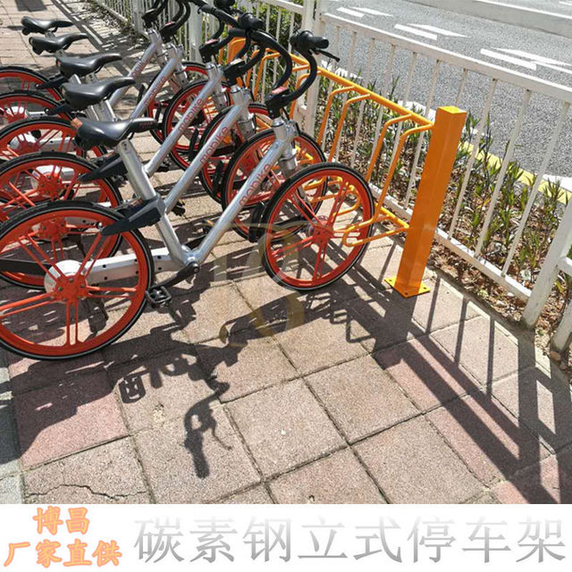 共享单车停车架立体插入式卡位自行车停放架Q235碳素钢材质热镀锌