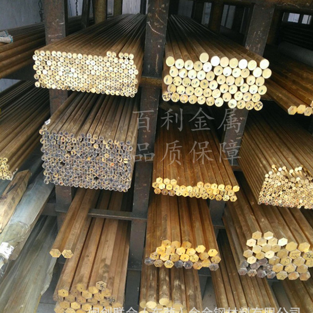 厂家现货H70黄铜棒 国标环保H70黄铜棒 高精黄铜棒 易切削 数控CNC加工 百利金属