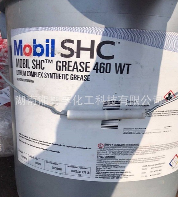 SHC 460WT润滑脂Mobll SHC Grease 460 WT合成润滑脂
