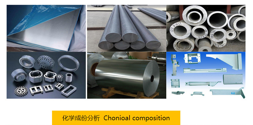 5A06铝板具有较高的强度和腐蚀稳定性,5A06-O态铝板 焊接结构件示例图12