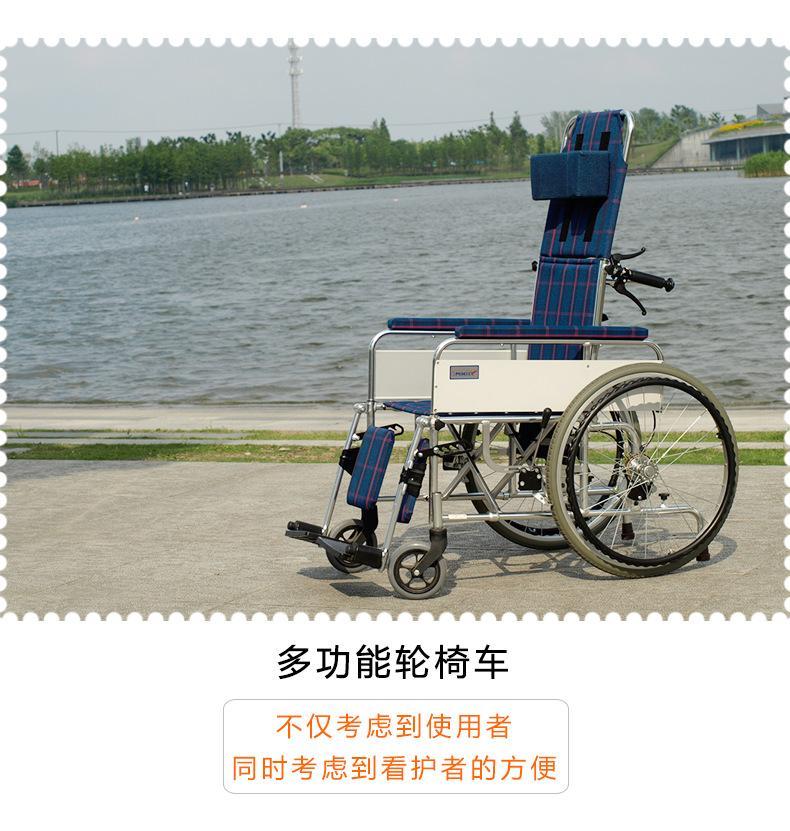 批发MiKi三贵轮椅MSL-T22 轻便折叠 免充气老人残疾人代步车包邮示例图4