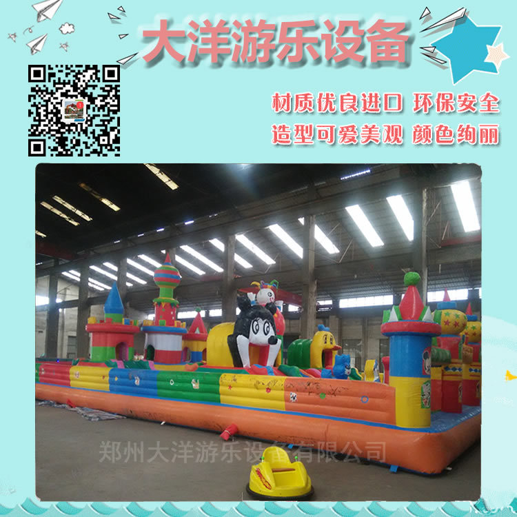 郑州大洋专业生产充气大滑梯 厂家直销 儿童广场充气大滑梯游乐示例图15