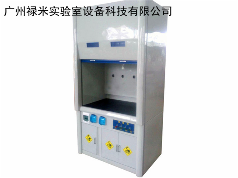 广州禄米实验室 化学实验室玻璃钢通风柜制造商LUMI-TF13L 定做 把有毒有害气体排出室外