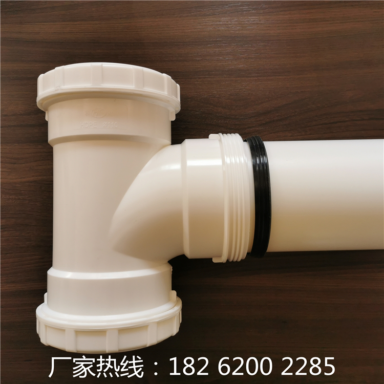 承插排水管 热熔排水管 上海旻夏 50-200 种类齐全