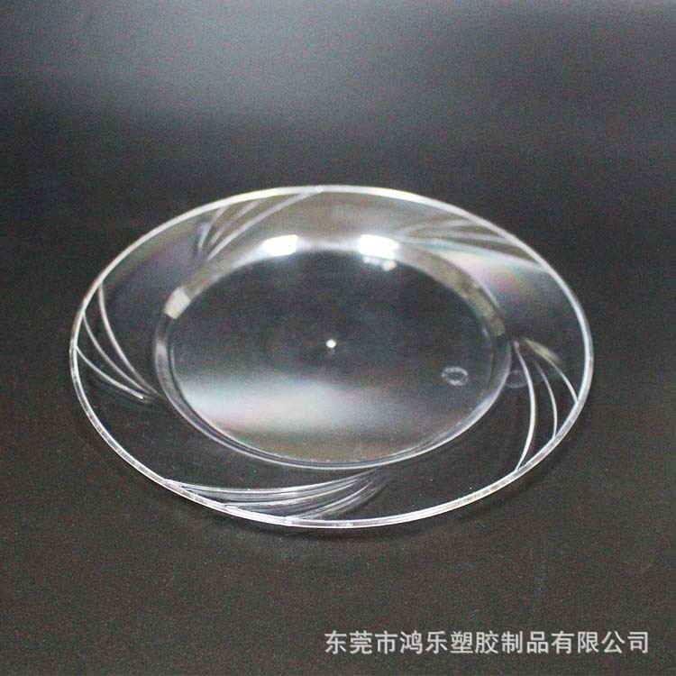 9寸一次性塑料碟透明硬塑料花纹碟PS食品级一次性点心蛋糕碟示例图5